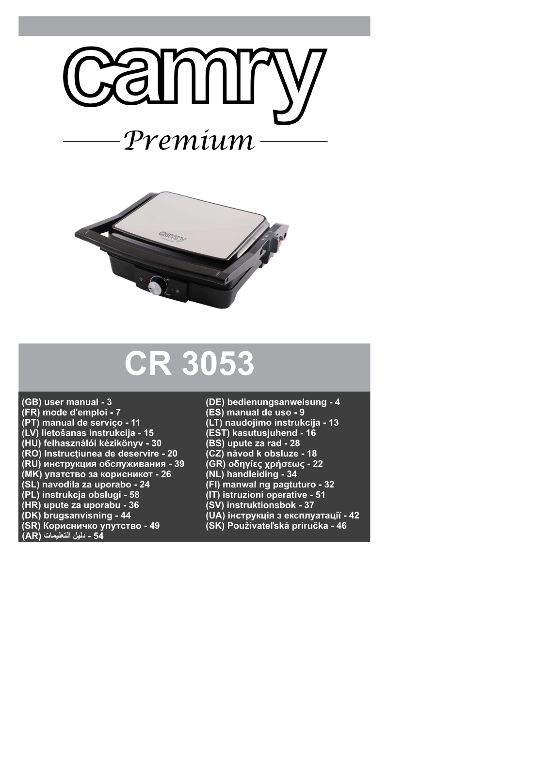 CAMRY CR 3053 User guide - ManualMachine.com