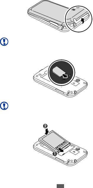 SAMSUNG GT-S5368 User Manual