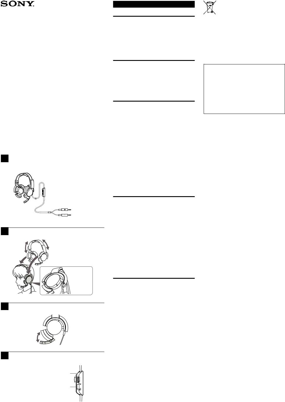 Sony DR-GA200 User Manual