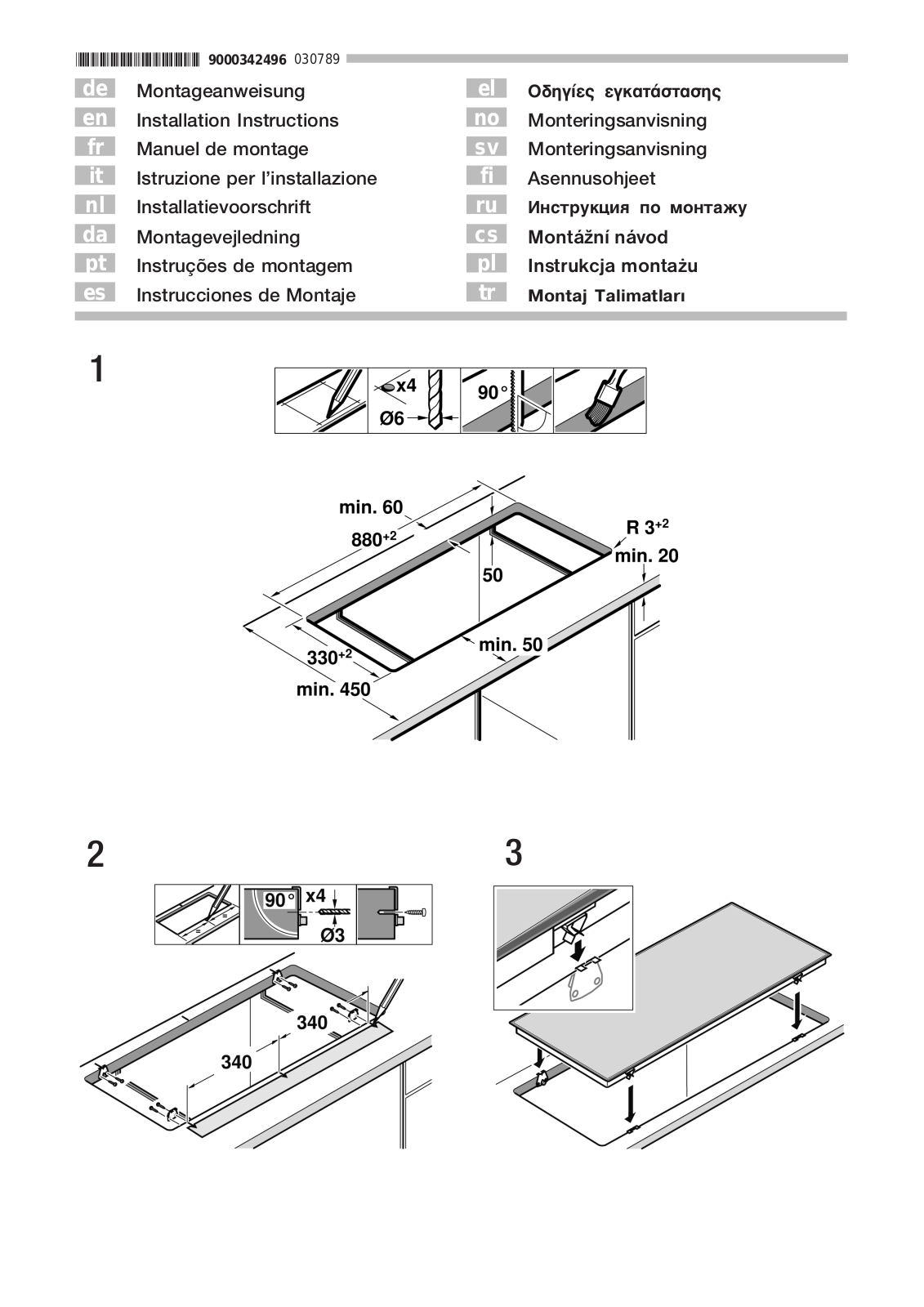 NEFF T13P90N0/01 Installation Instruction