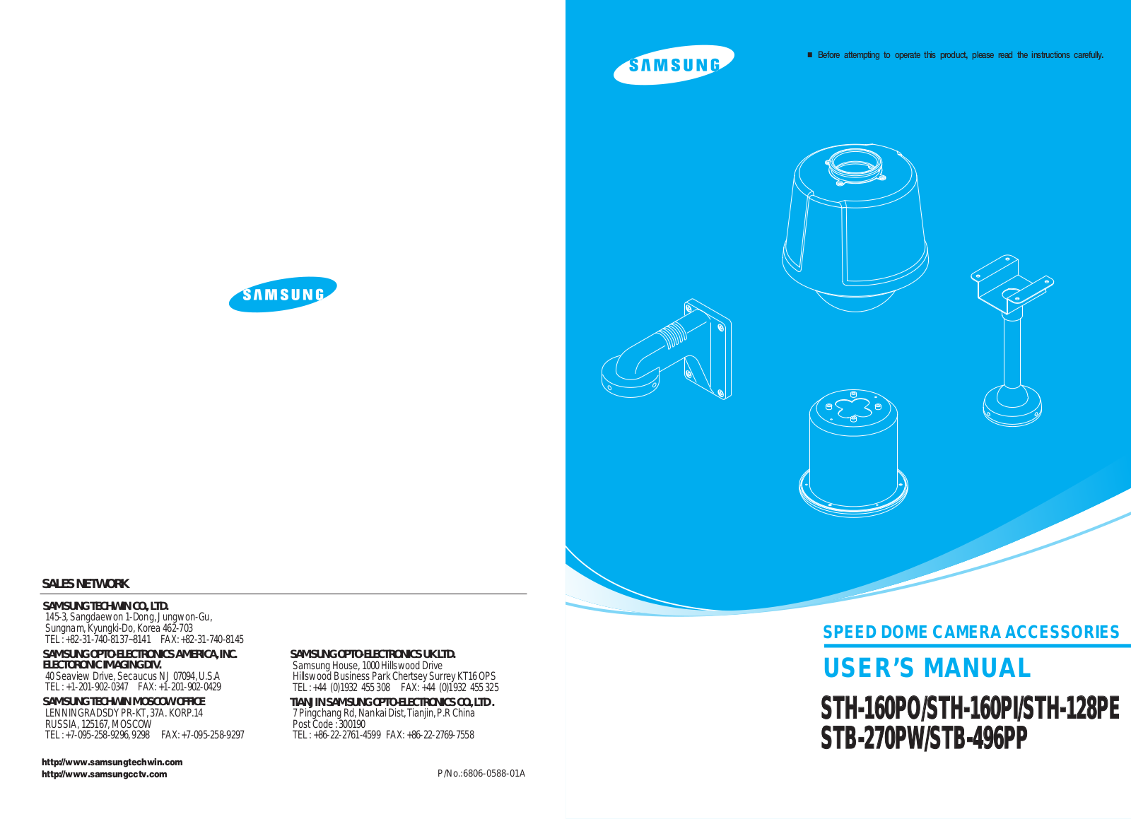 Samsung STH-160PI User Manual