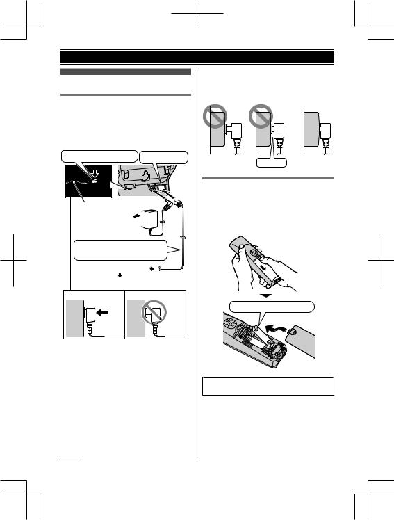 Panasonic KX-TG8151SL, KX-TG8161SL User Manual