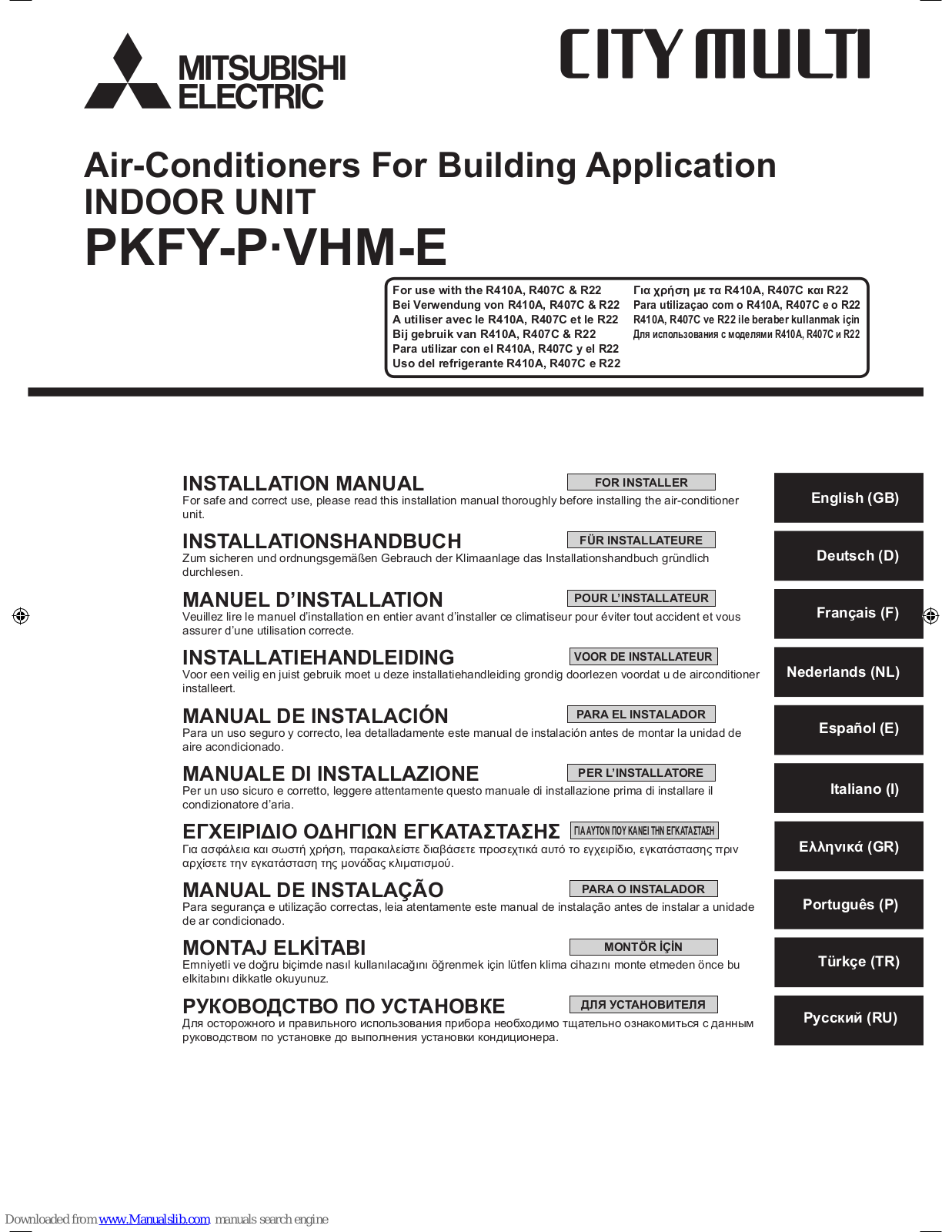 Mitsubishi Electric city multi pfky-p-vhm-e Installation Manual