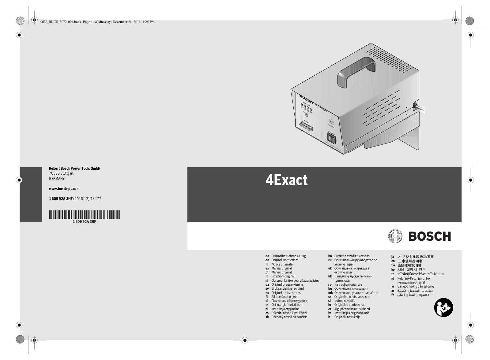 Bosch 4 EXACT User Manual