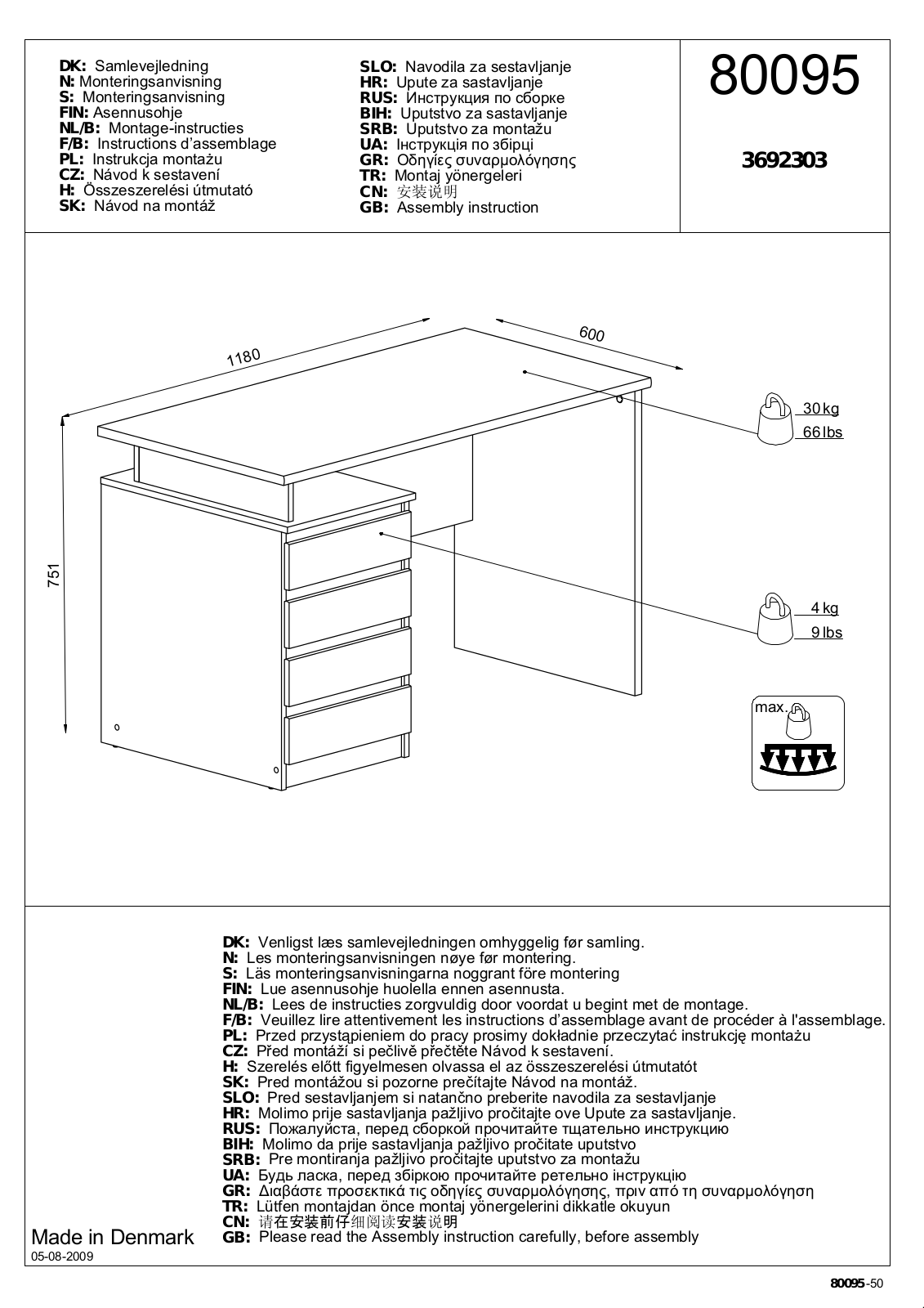 JYSK Mesinge User Manual