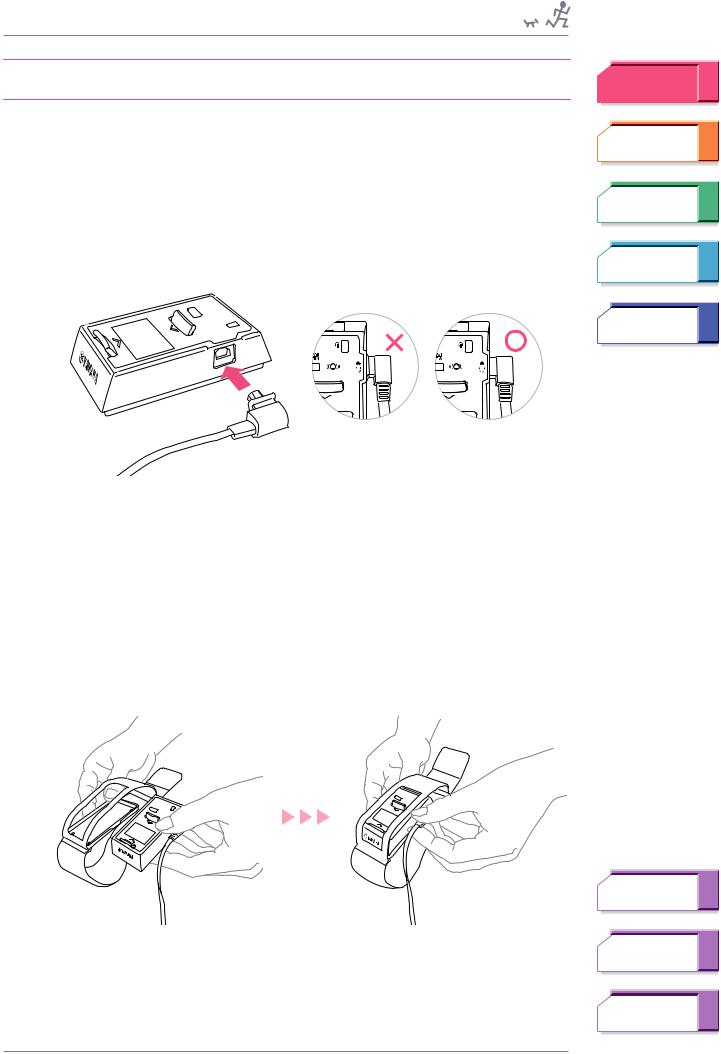 Yamaha BODIBEAT BF-11 User Manual