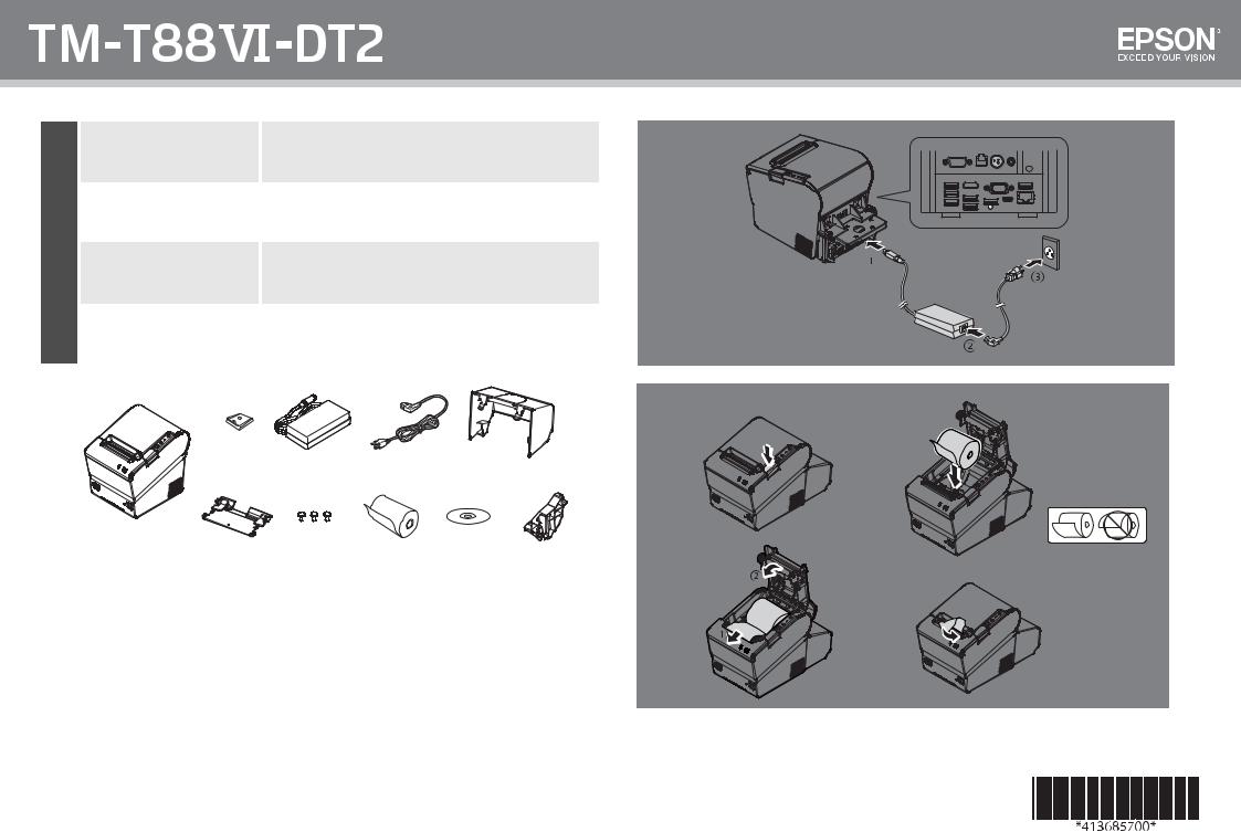 Epson TM-T88VI-DT2 Start here