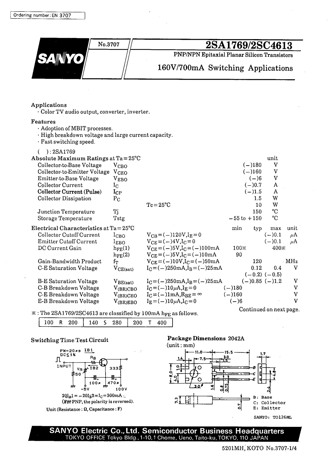 SANYO 2SC4613, 2SA1769 Datasheet