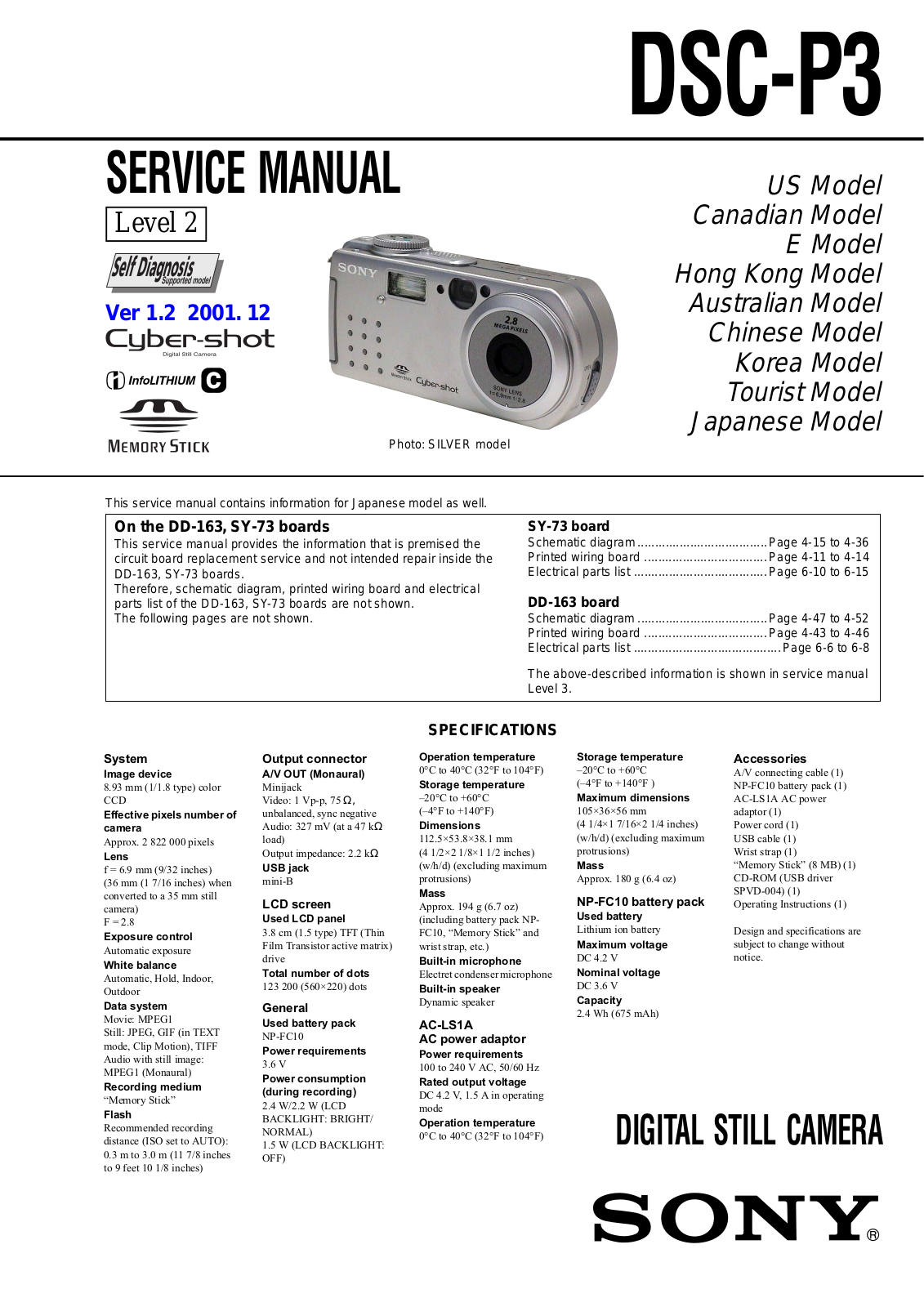 Sony Cyber-Shot DSC-P3 Service manual