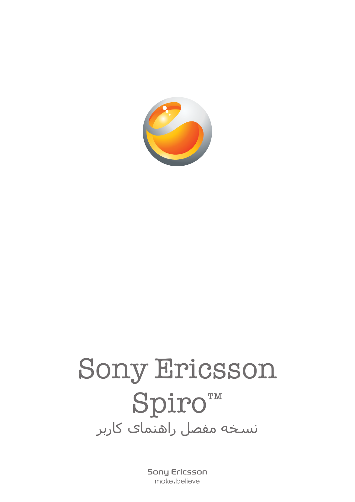 Sony ericsson SPIRO User Manual