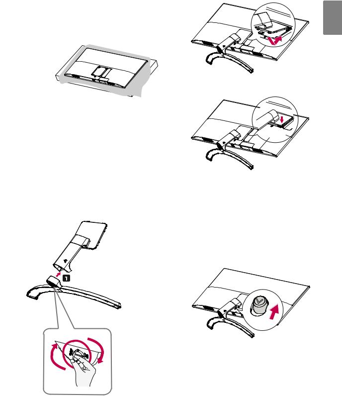 LG 34UM59-P User Manual