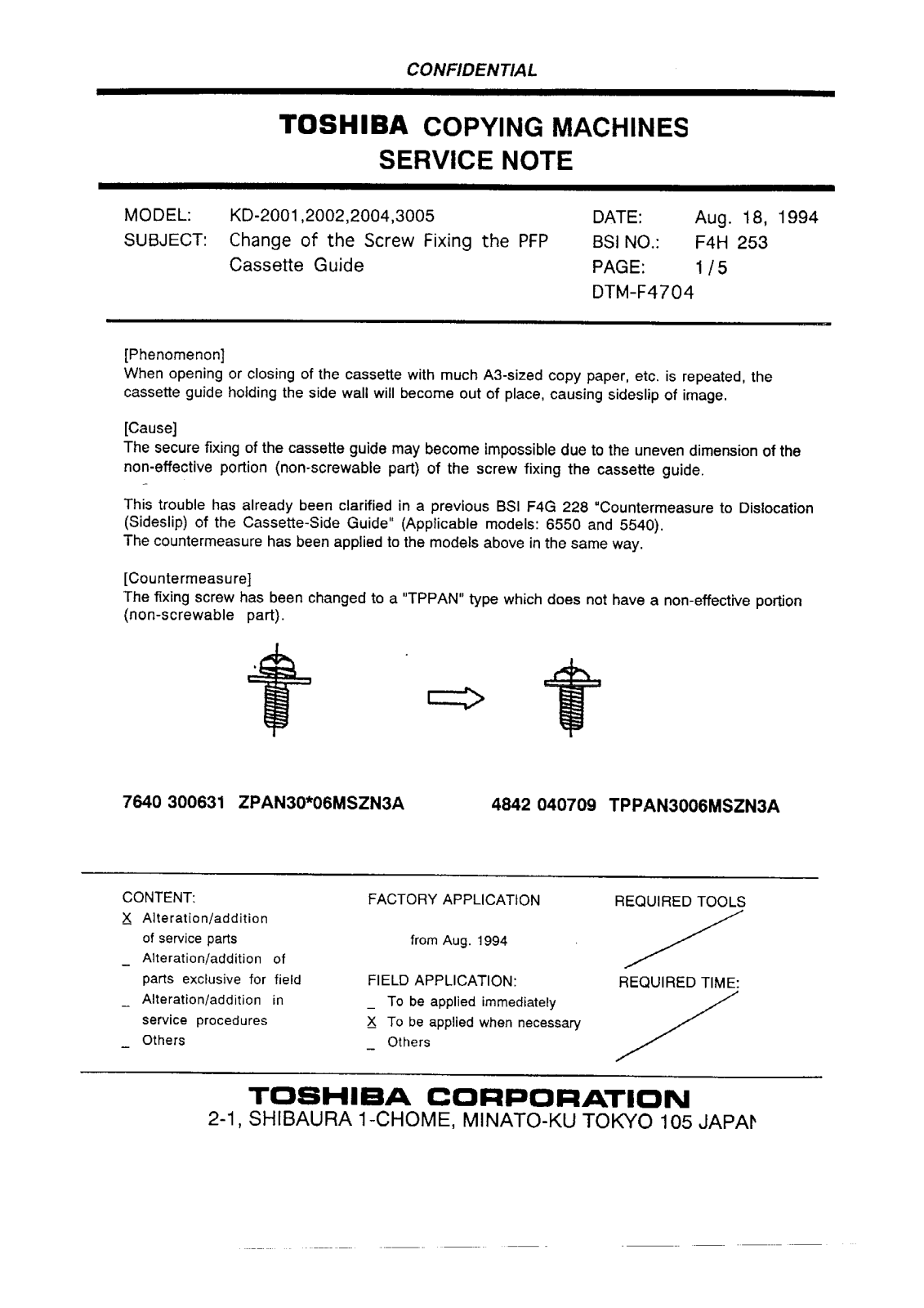 Toshiba f4h253 Service Note