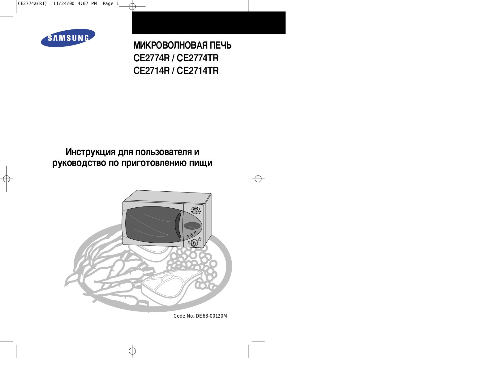 Samsung CE2714TR User manual
