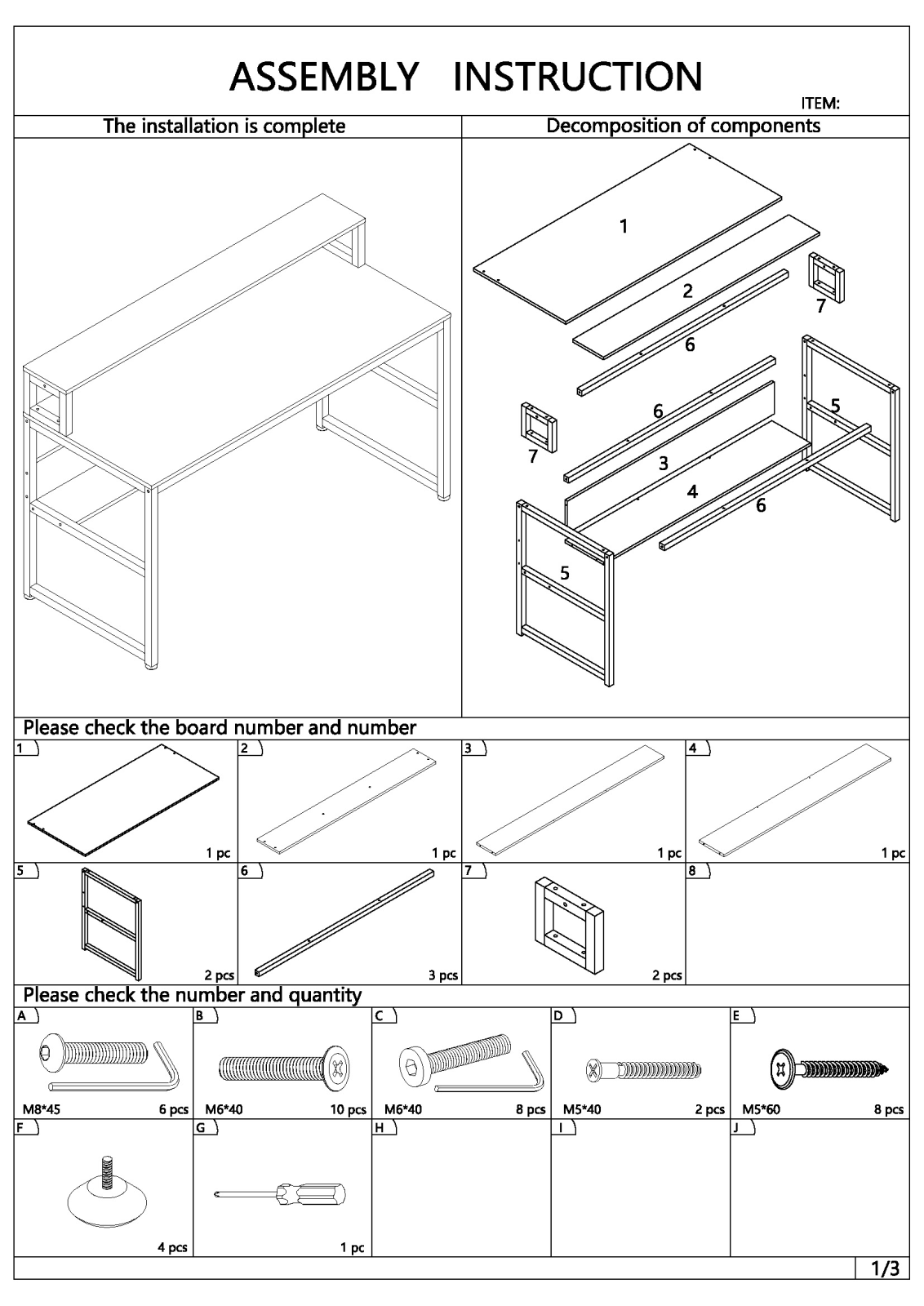 Inbox Zero W004102575 Installation & Assembly - ManualMachine.com