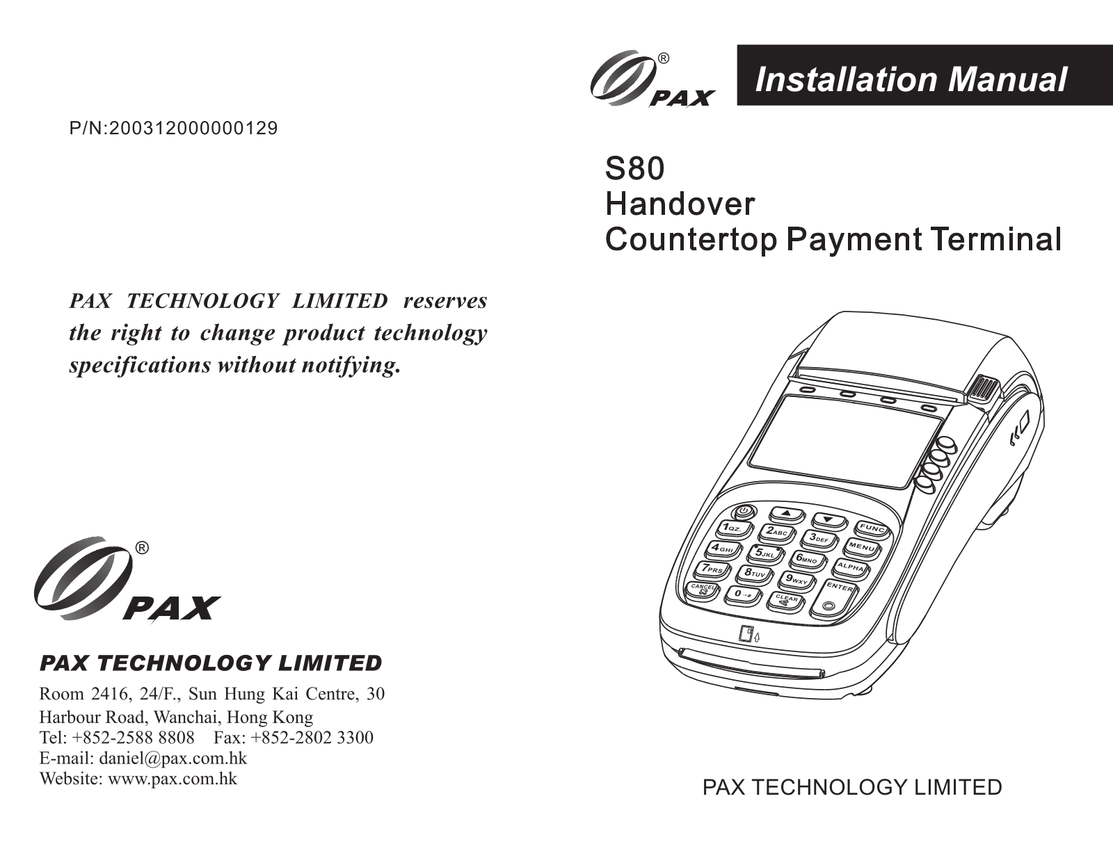 PAX Technology S80RF User Manual