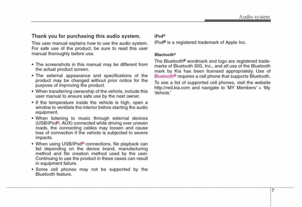 HYUNDAI MOBIS ACBA1B2AN User Manual