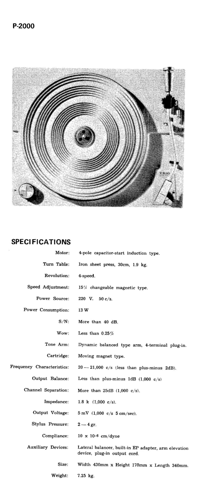 Kenwood P-2000 Brochure