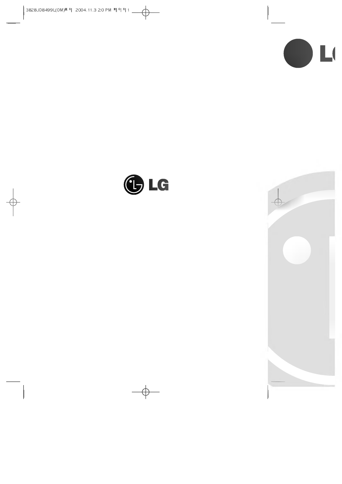 LG GR-T722AT Owner’s Manual
