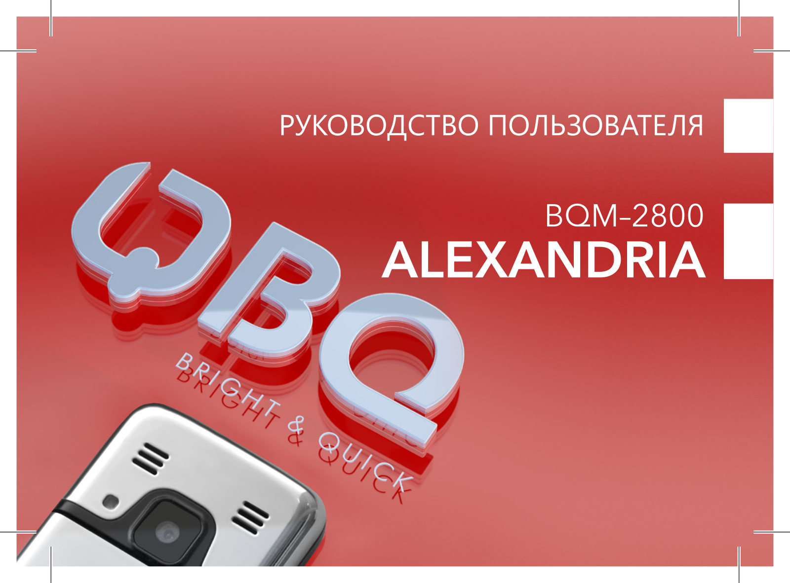 BQ M-2800 User manual