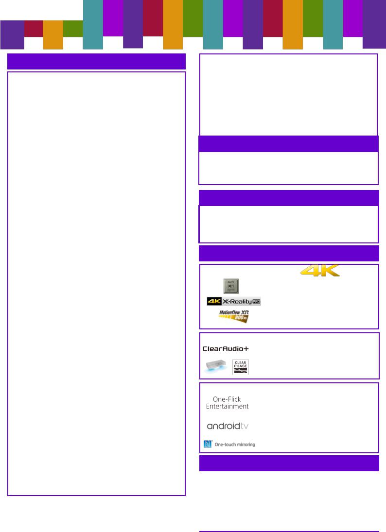 Sony KD49X8305CBAEP product sheet