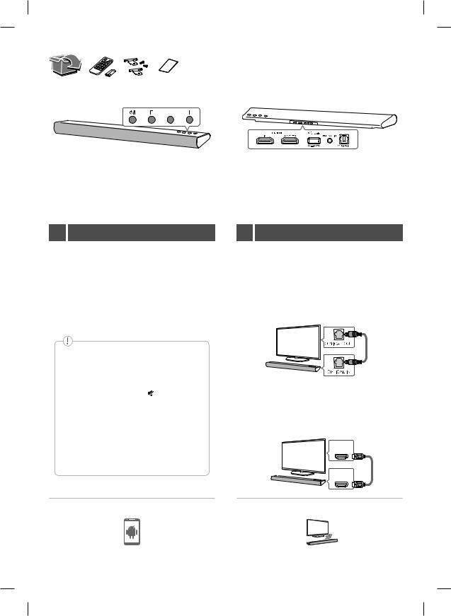 LG LAS550H User Guide