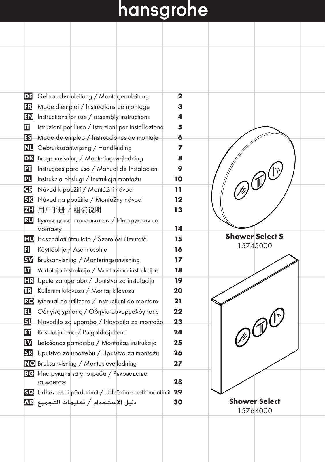 Hansgrohe 15764000 User Manual