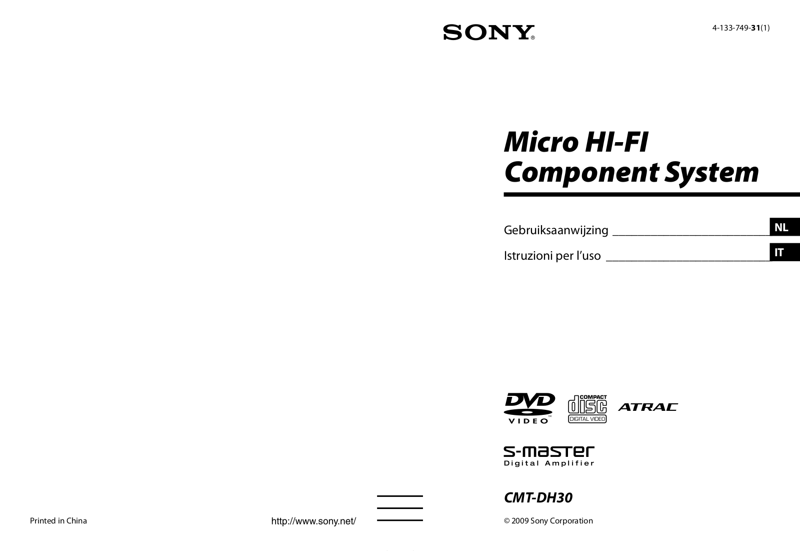 Sony CMT-DH30 User Manual