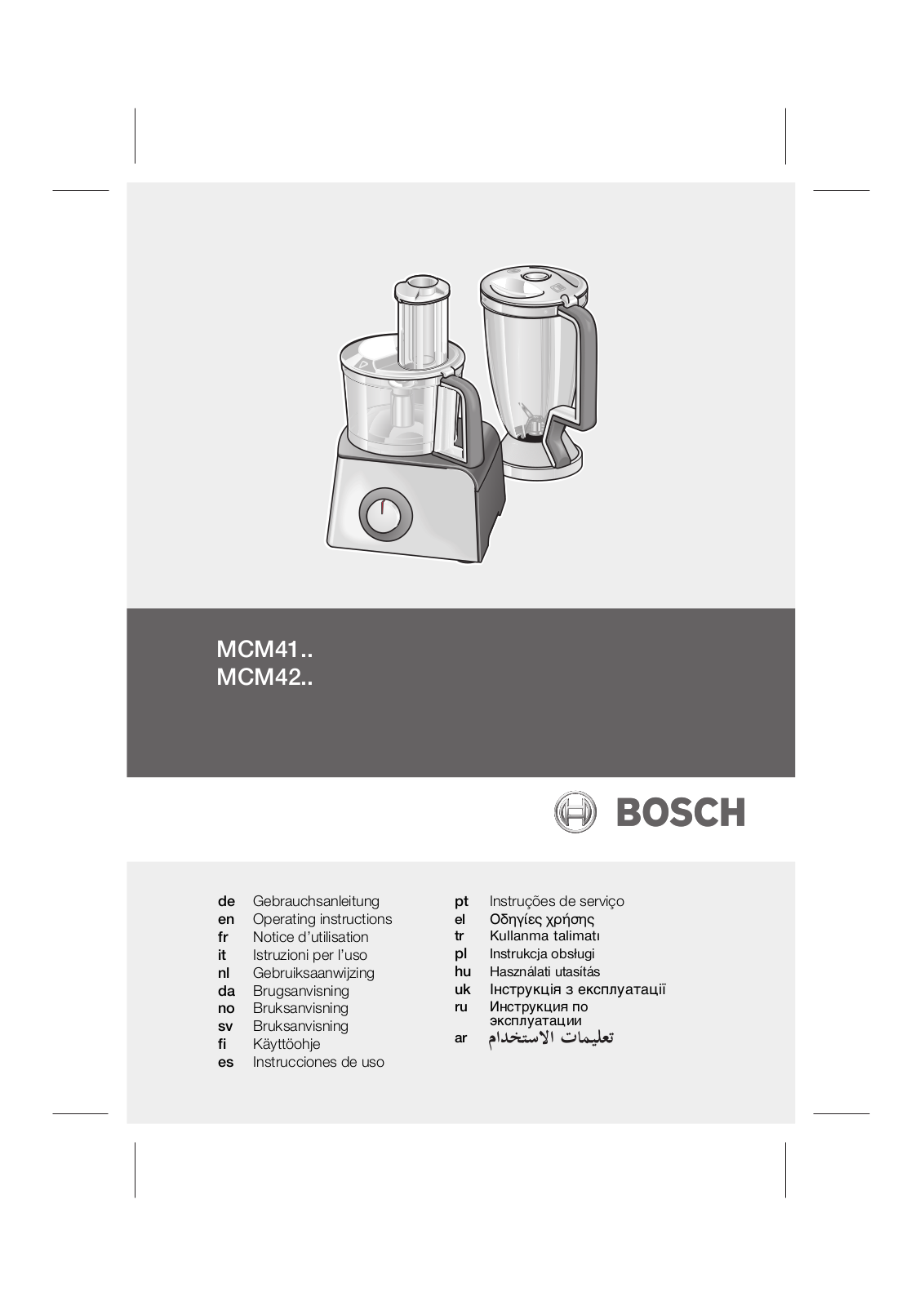 Bosch MCM4200 User Manual