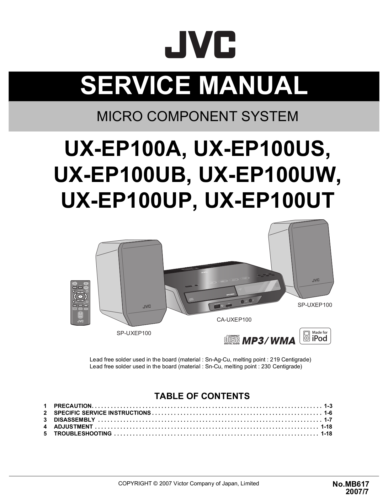 Jvc UX-EP100-UW, UX-EP100-UP, UX-EP100-UB, UX-EP100-A, UX-EP100-UT Service Manual