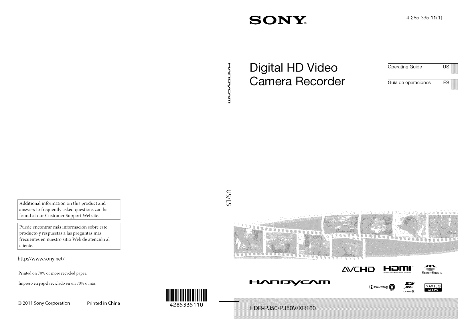 Sony HDR-XR160 Owner’s Manual