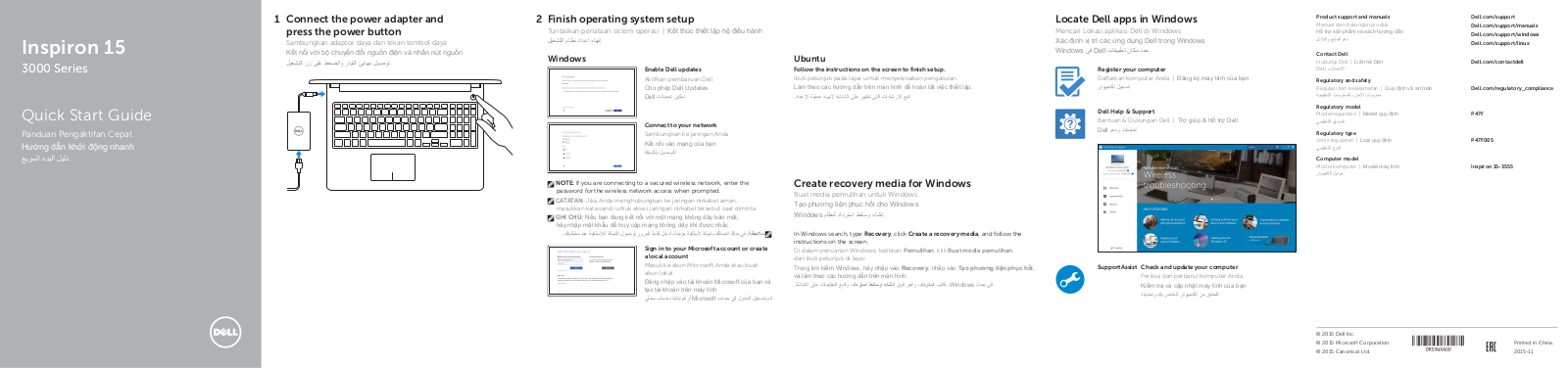 Dell Inspiron 15 3555 User Manual