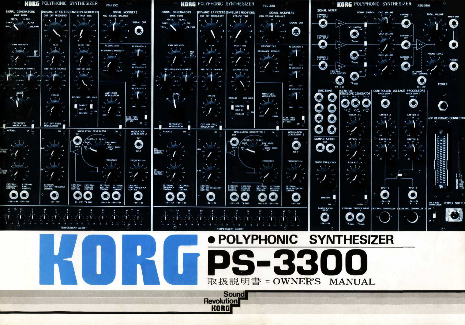 Korg PS-3300 User Manual