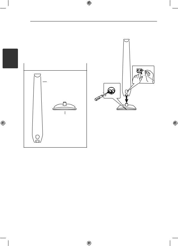 LG HT806PH User Guide