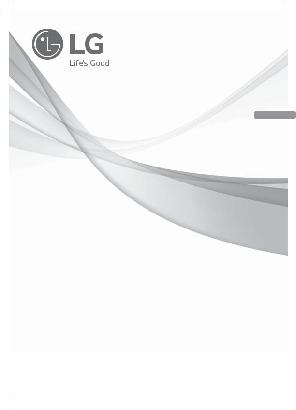 LG GBB 59 PZGFS Owners Manual