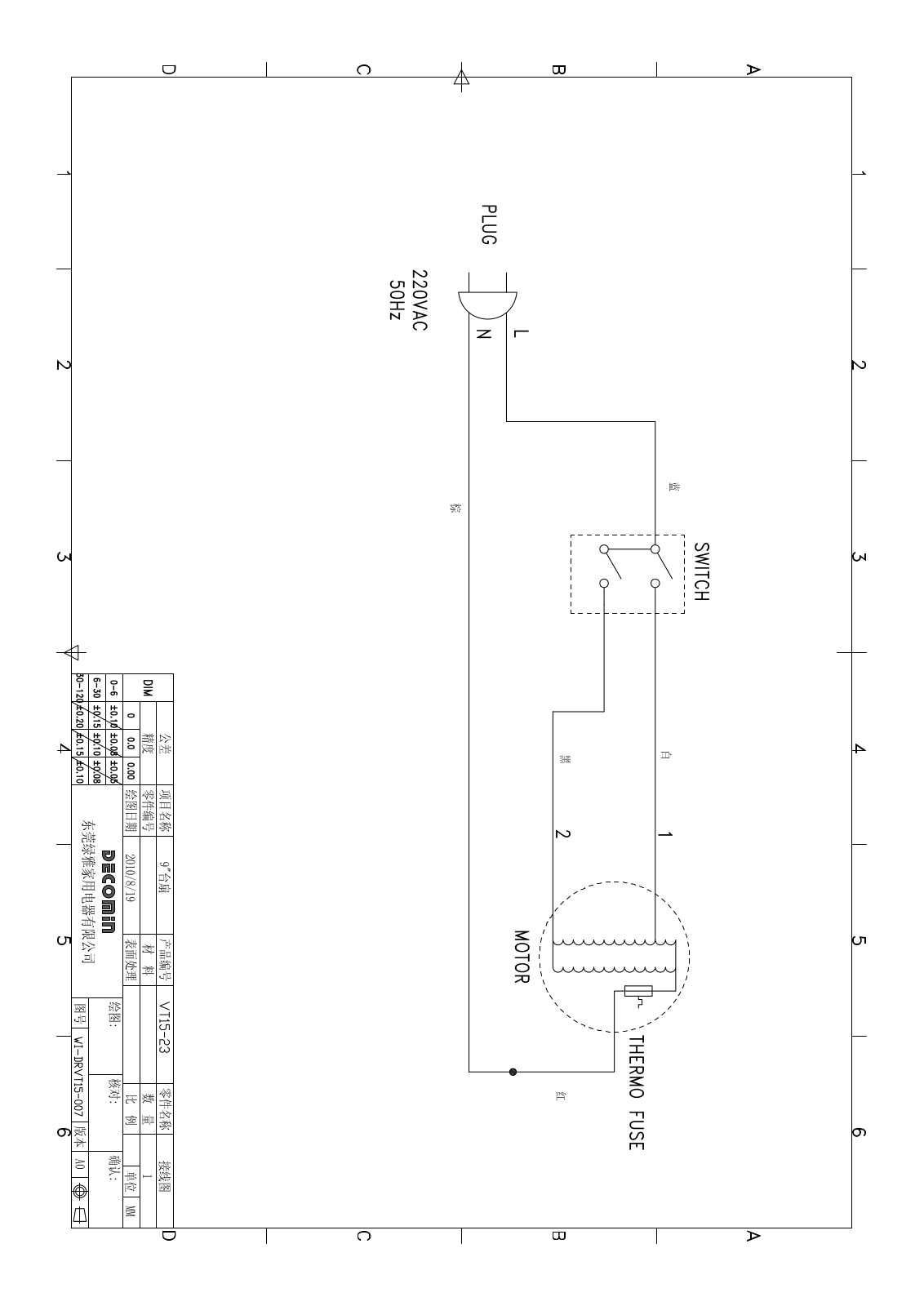 Winx WX-3051 Circuit diagrams