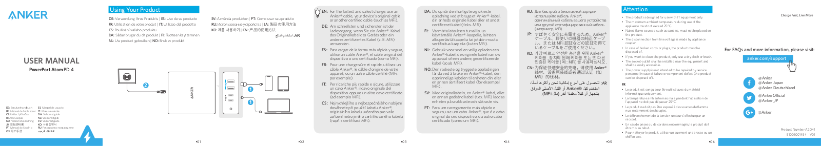 Anker PowerPort Atom PD 4 User Manual