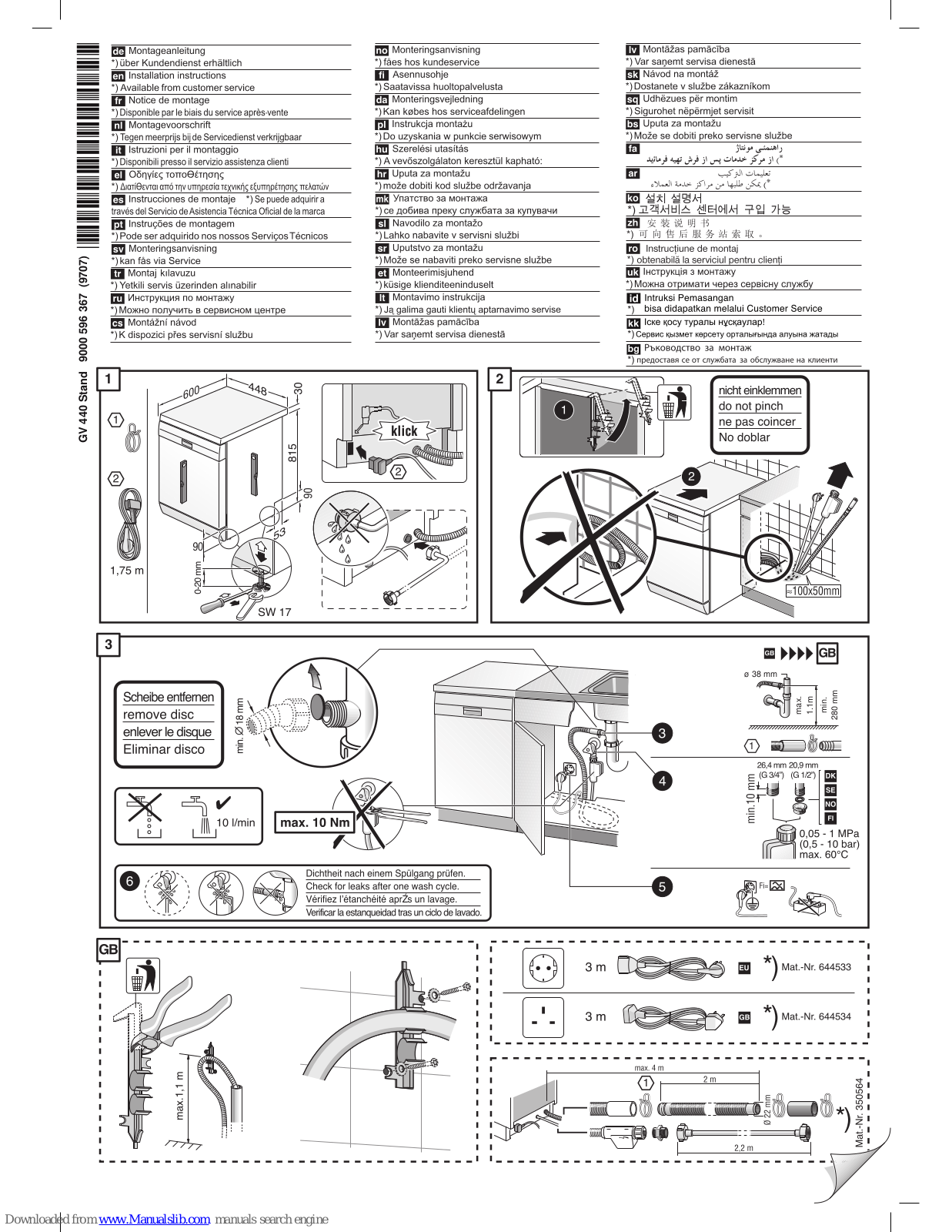 Bosch SPS69T38EU Installation Instructions Manual