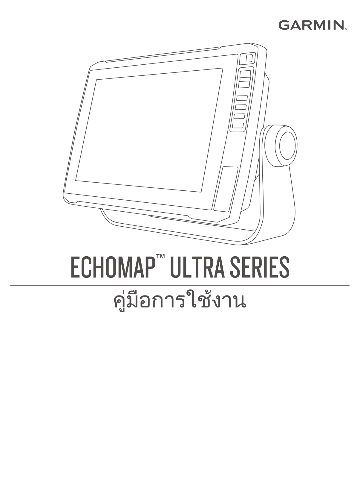 Garmin ECHOMAP Ultra 102sv User Manual