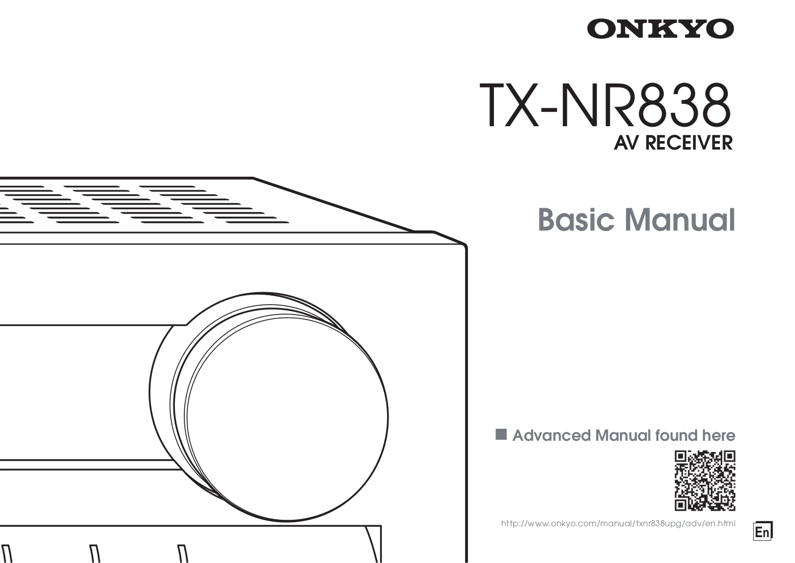 Onkyo TX-NR838 Basic Manual