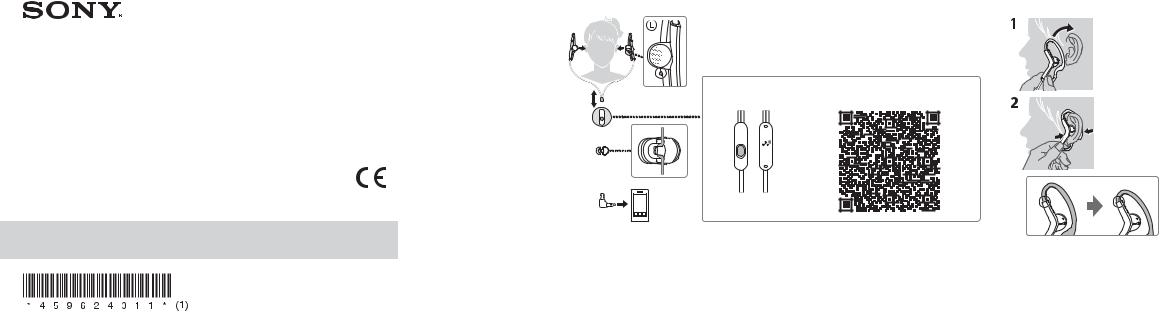 Sony MDR-AS210AP User Manual