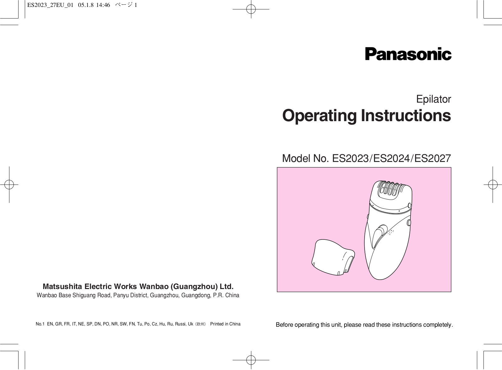 Panasonic ES2024, ES2023, ES2027 User Manual