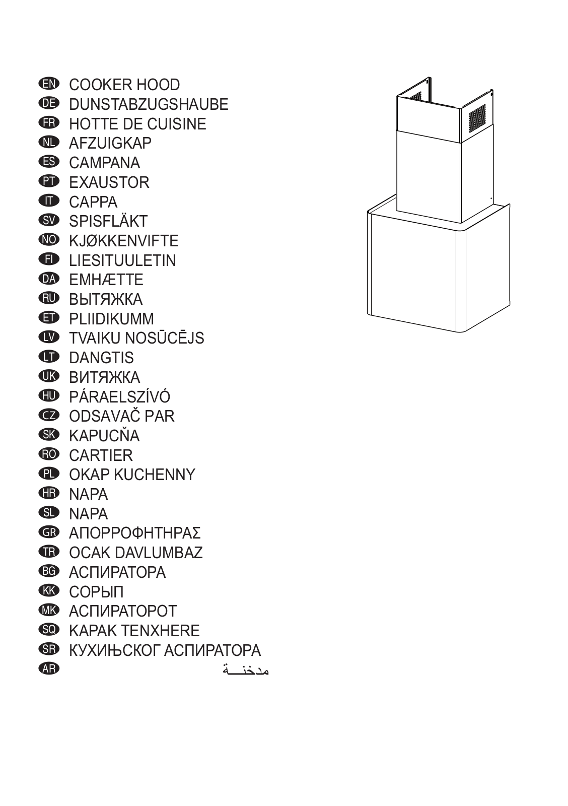 FABER LITHOS User Manual