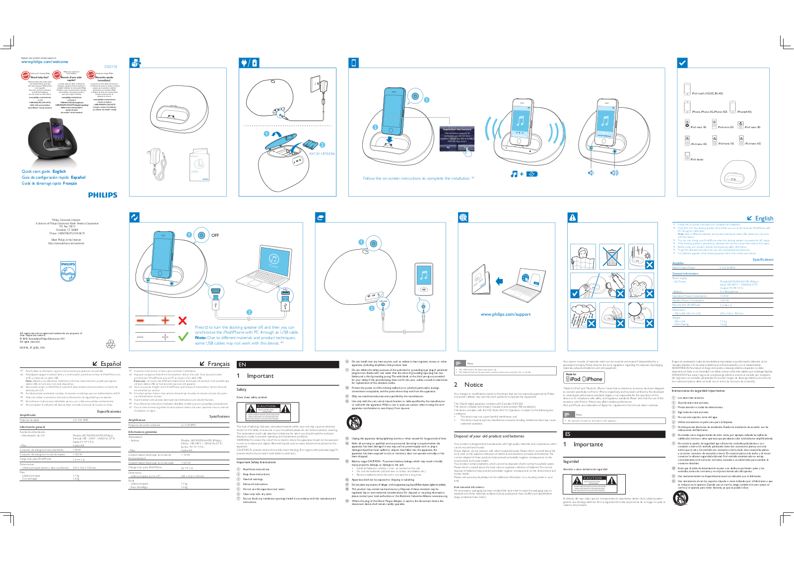 Philips DS3110 Quick Start Manual