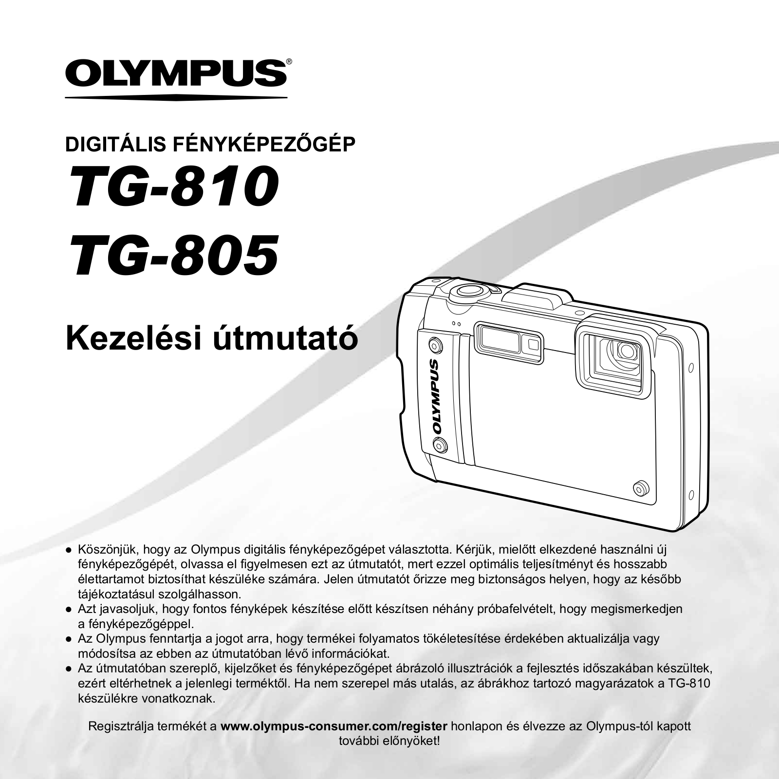 OLYMPUS TG-810 User Manual