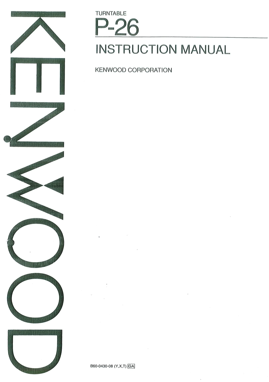 Kenwood P-26 User Manual