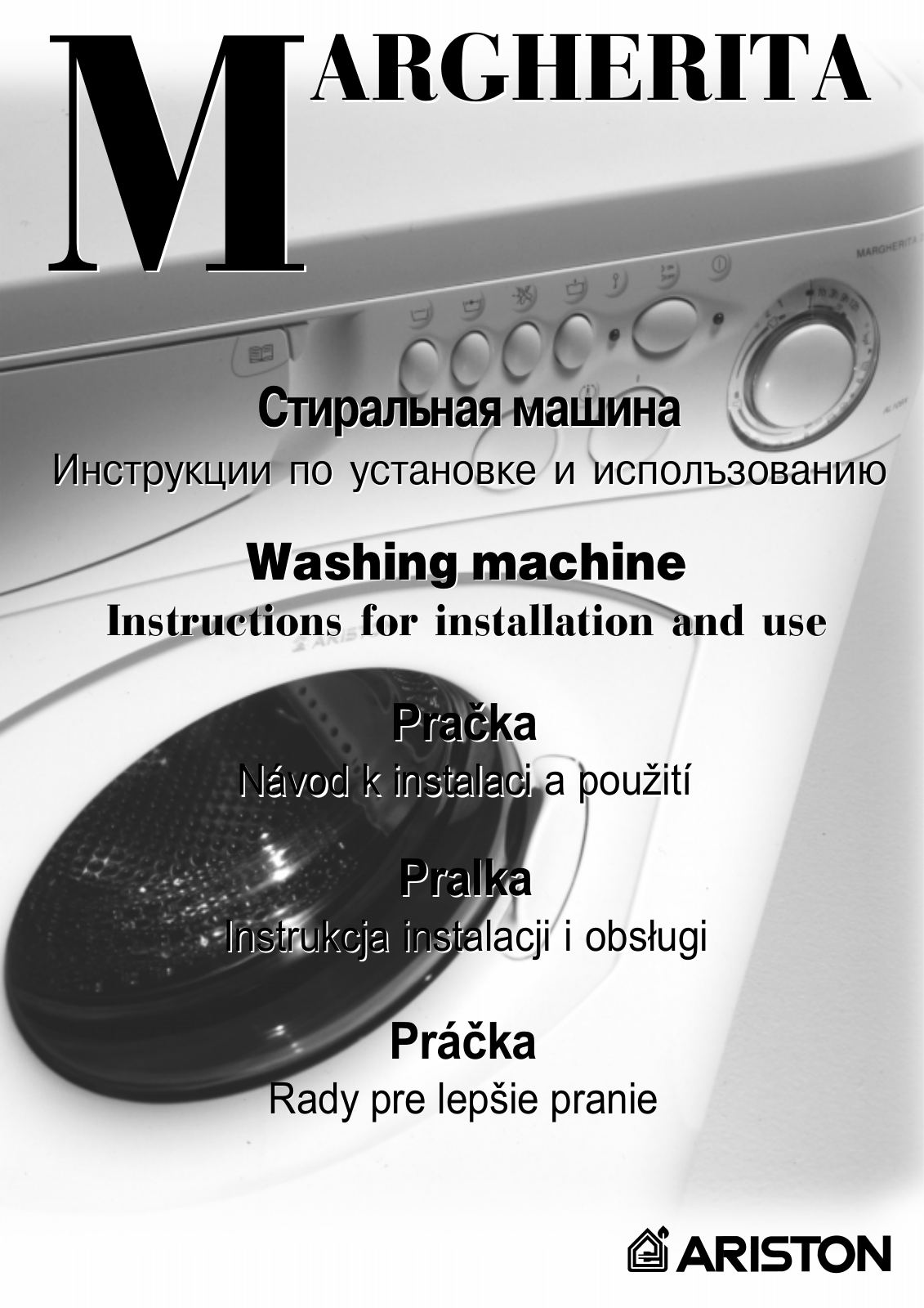 Hotpoint-ariston ALDS 120 User Manual