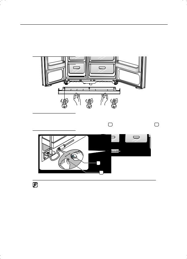 Samsung RS21HYXNA, RS21HZXNA QUICK GUIDE