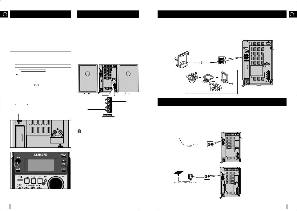 Samsung MM-T6 User Manual