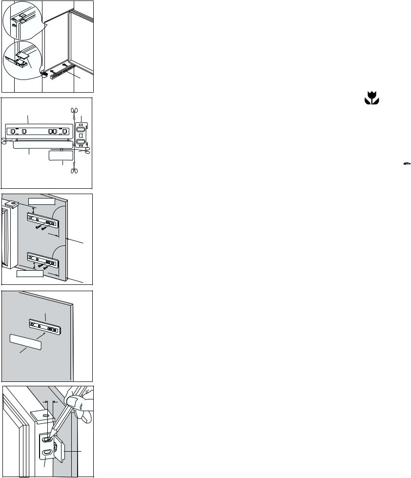 ARTHUR MARTIN ARN2828 User Manual