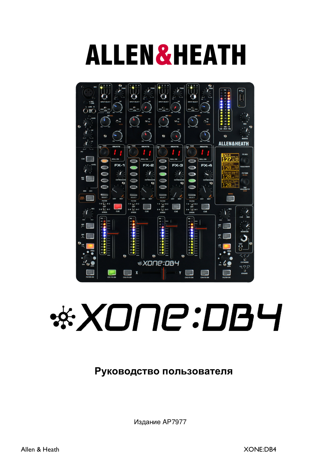 Allen & heath XONEDB4 User Manual